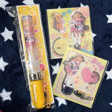 P마루님 굿즈 묶음 판매