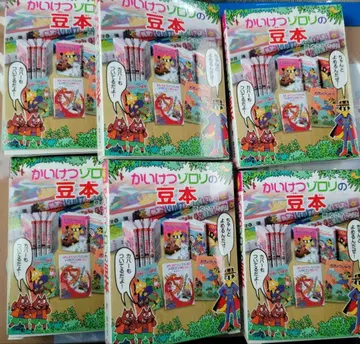 쾌결 조로의 콩도서 6개