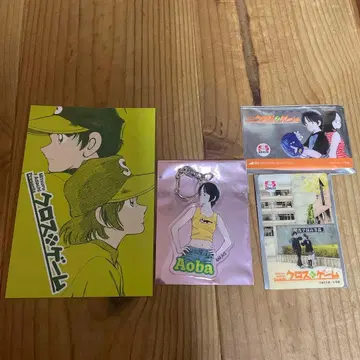 아다치 미츠루전 크로스 게임 오리지널 굿즈 4점 세트