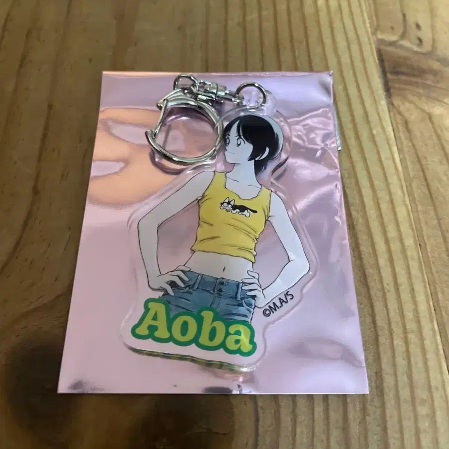 6번째 상품 이미지