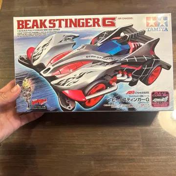TAMIYA BEAK STINGER G 미니 사륜구동