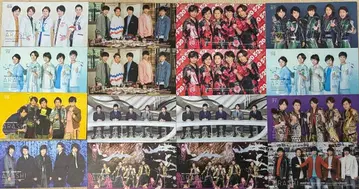 아라시 회보지 총 16장 세트 묶음 판매