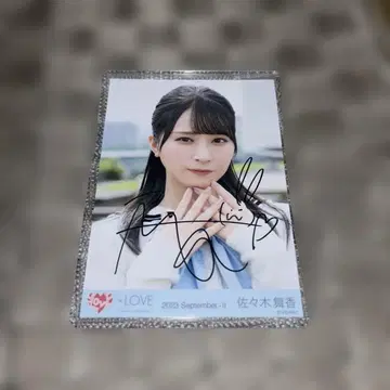 이코럽 사사키 마이카 다카라토테 친필 사인 브로마이드 요리