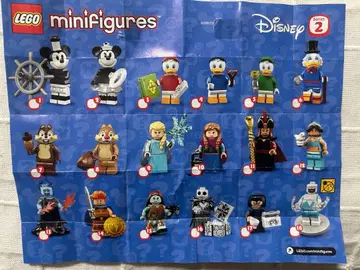 LEGO 미니 피규어 디즈니 2