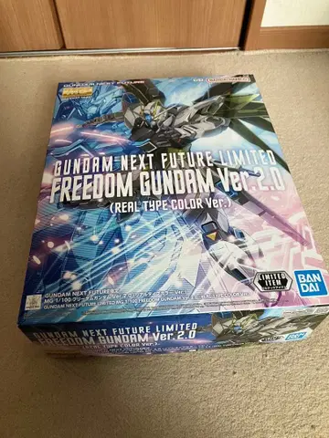 프리덤 건담 Ver.2.0 (리얼 타입 컬러 Ver.) 새상품