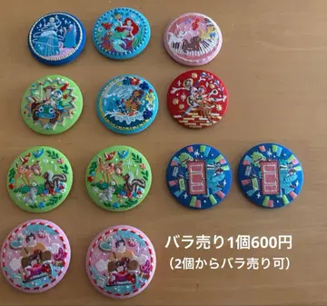 [ 낱개 판매 가능 ] 디즈니 자수 캔뱃지 2개 묶음 판매