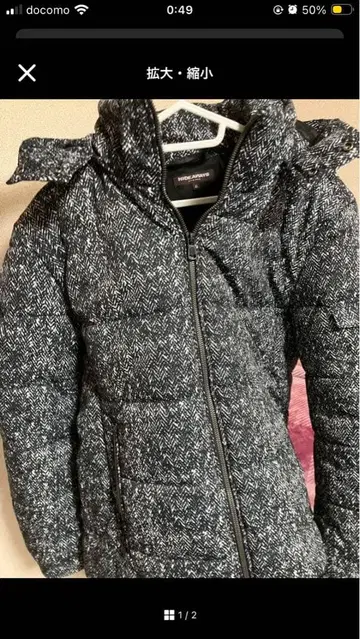 후드 부착 다운 자켓 블랙 화이트