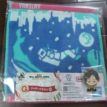 Mrs. GREEN APPLE 제일복권 자카드 타월 후지와라 료카