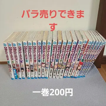 원피스 전 세트 낱개 판매 가능합니다