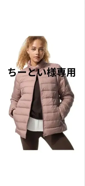 노카라 핑크 다운 자켓