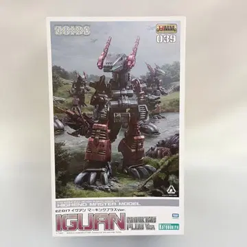 1/72 EZ-017 이구안 마킹 플러스 Ver. ZOIDS 조이드