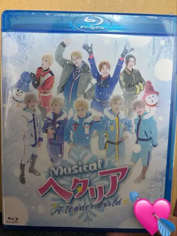 뮤지컬 헤타리아 A tender world 블루레이 TW