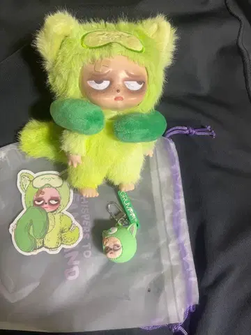 Grumpipi 제2시리즈 꿈의 속삭임 시리즈 그린 새상품 미사용