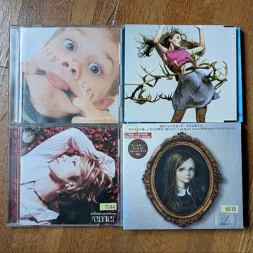 Janne Da Arc Acid Black Cherry 비주얼계