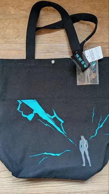 괴수 8호 토트백