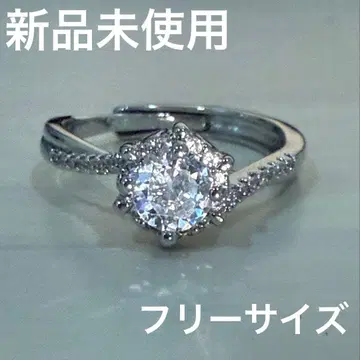 [ 미사용 새상품 ] 지르코니아 CZ 반지 반지 고져스 프리 사이즈