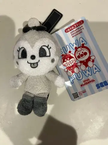 호빵맨 뮤지엄 한정판 color 컬렉션 모노톤 코킨짱