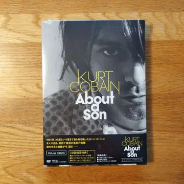 커트 코번 어바웃 어 선 DVD 새상품