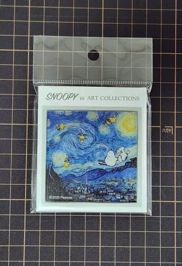 고흐 전시회 스누피 아크릴 마그넷 [ 별이 빛나는 밤 ] SNOOPY