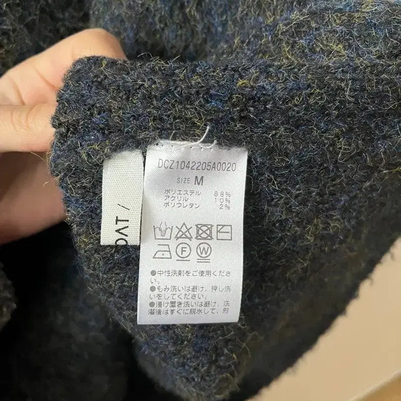 7번째 상품 이미지