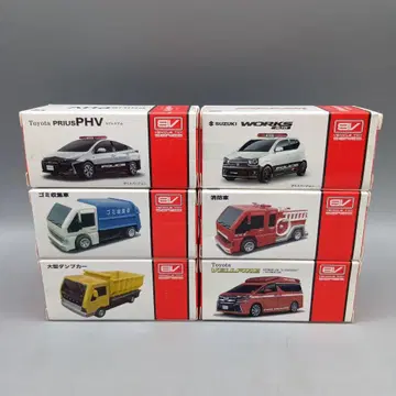 2 미개봉 풀백 자동차 6대 세트 작업용 자동차