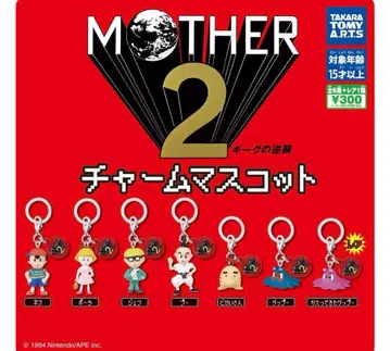 [ MOTHER2 기그의 역습 참 마스코트 전 7종 컴플리트