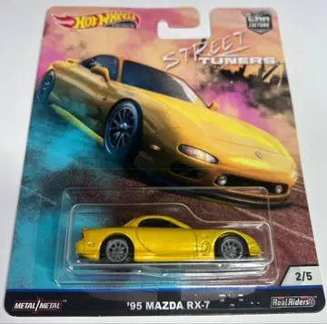 핫휠 '95 마쓰다 RX-7 FD
