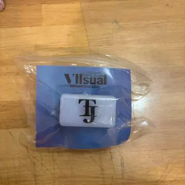 TravisJapan 라이트 블레스