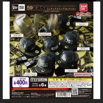 59FIFTY 로고 히스토리 캡슐 토이 6세트
