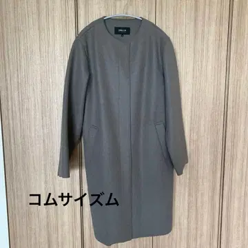 COMME CA ISM 그레이에 가까운 모스그린 롱 코트 사이즈 11