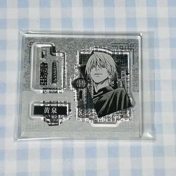 점페스 극락 거리 아크릴 피규어 컬렉션 요미