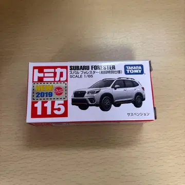 [토미카 첫회] 스바루 포레스터 115
