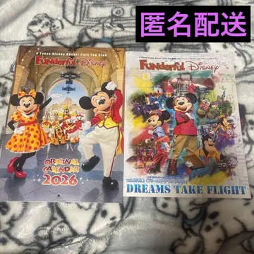 [팬더블 디즈니] 2026년 벽걸이 달력 뉴스레터 새상품