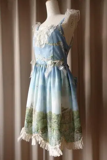 Baby the stars shine bright JSK