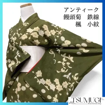 코몬 앤티크 만두국 철선 단풍 도라지 그린 기모노 092w d