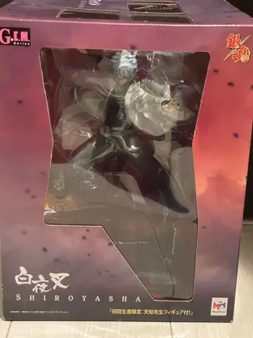 메가하우스 G.E.M. 시리즈 은혼 백야차 피규어