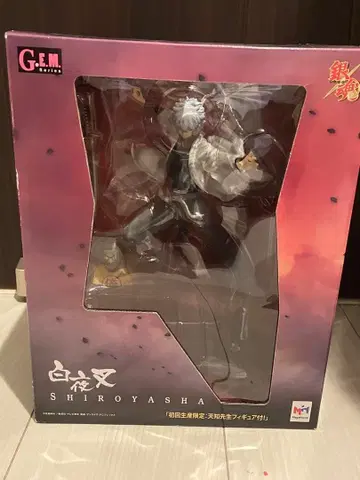 메가하우스 G.E.M. 시리즈 은혼 백야차 피규어