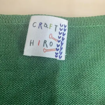 CRAFT HIRO 그린 무늬 가디건