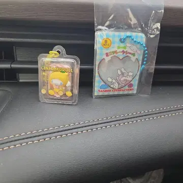 산리오 바스락 프레이크씰 스타일