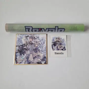 아이들리시 세븐 Re:vale Album Re:thm 혜택 아이나나