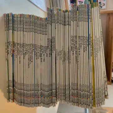 작은 과학의 벗 어린이의 벗 72권 묶음 판매