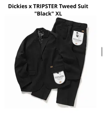 XL Dickies TRIPSTER 트위드 수트 블랙