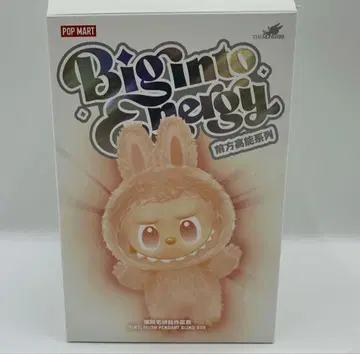 THE MONSTERS Big into Energy 라브브 라브브 정품