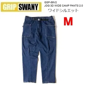 그립스와니 JOG 3D 와이드 캠핑 팬츠 2.0 인디고 M