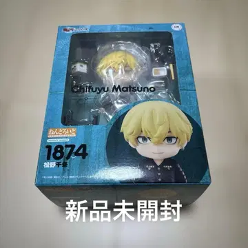 넨도로이드 마츠노 치후유 [ 도쿄 리벤저스 ]