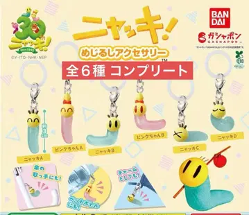 냑키! 메지루시 액세서리 전 6종 가챠가챠