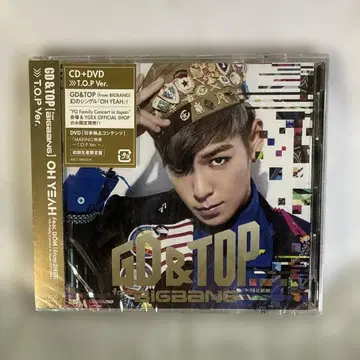 GD & TOP OH YEAH! T.O.P Ver. 초회 생산 한정판