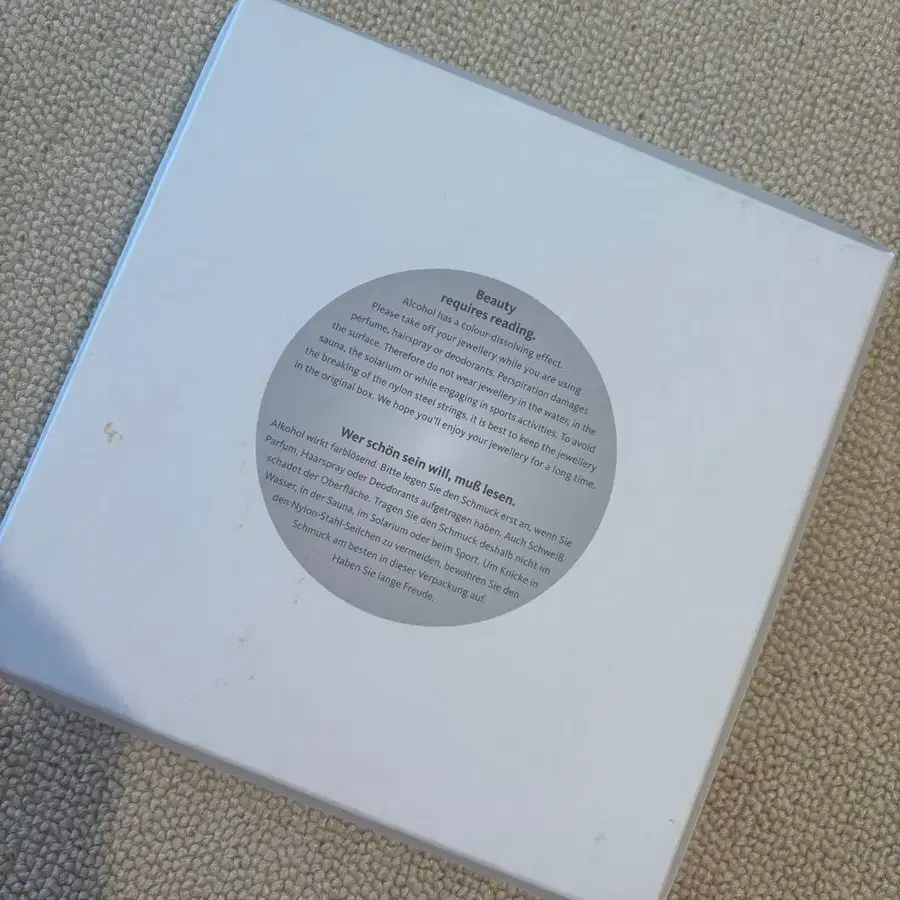 3번째 상품 이미지