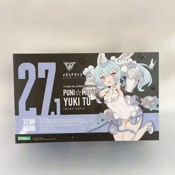 1/1 푸니 모후 유키투 [메가미 디바이스] [KP789]