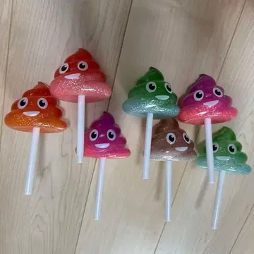 빛나는 응가 군 세트